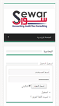 Mobile Screenshot of cpajordan.com